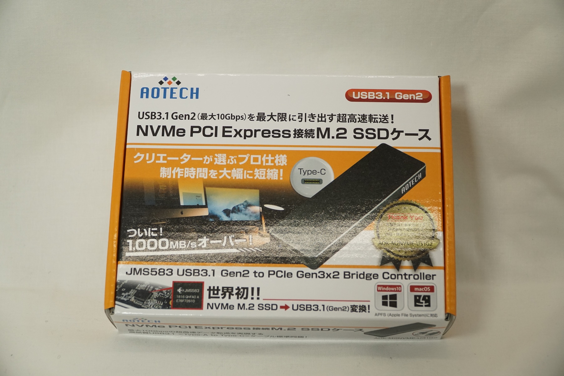 M.2 SSDケース USB3.1Gen2接続 アイティプロテック AOK-M2NVME-U31G2を使う |  Accessを使って仕事に結果を出すために必要なことをVBAで作るブログ