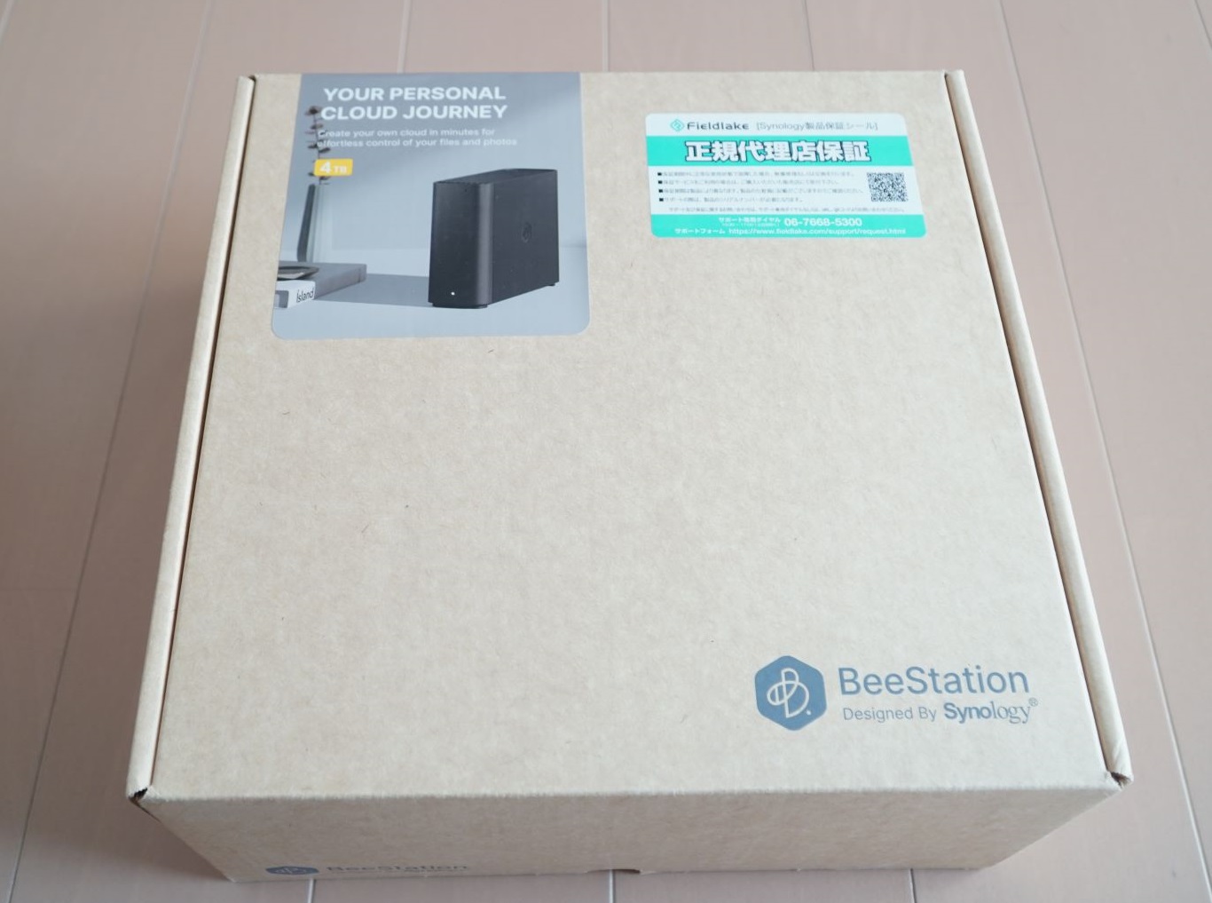 ふ*ら様 Synology パーソナルクラウド BeeStation BST15 パーソナルクラウド【BeeStation】レビュー | 歩け！歩け！歩いて！